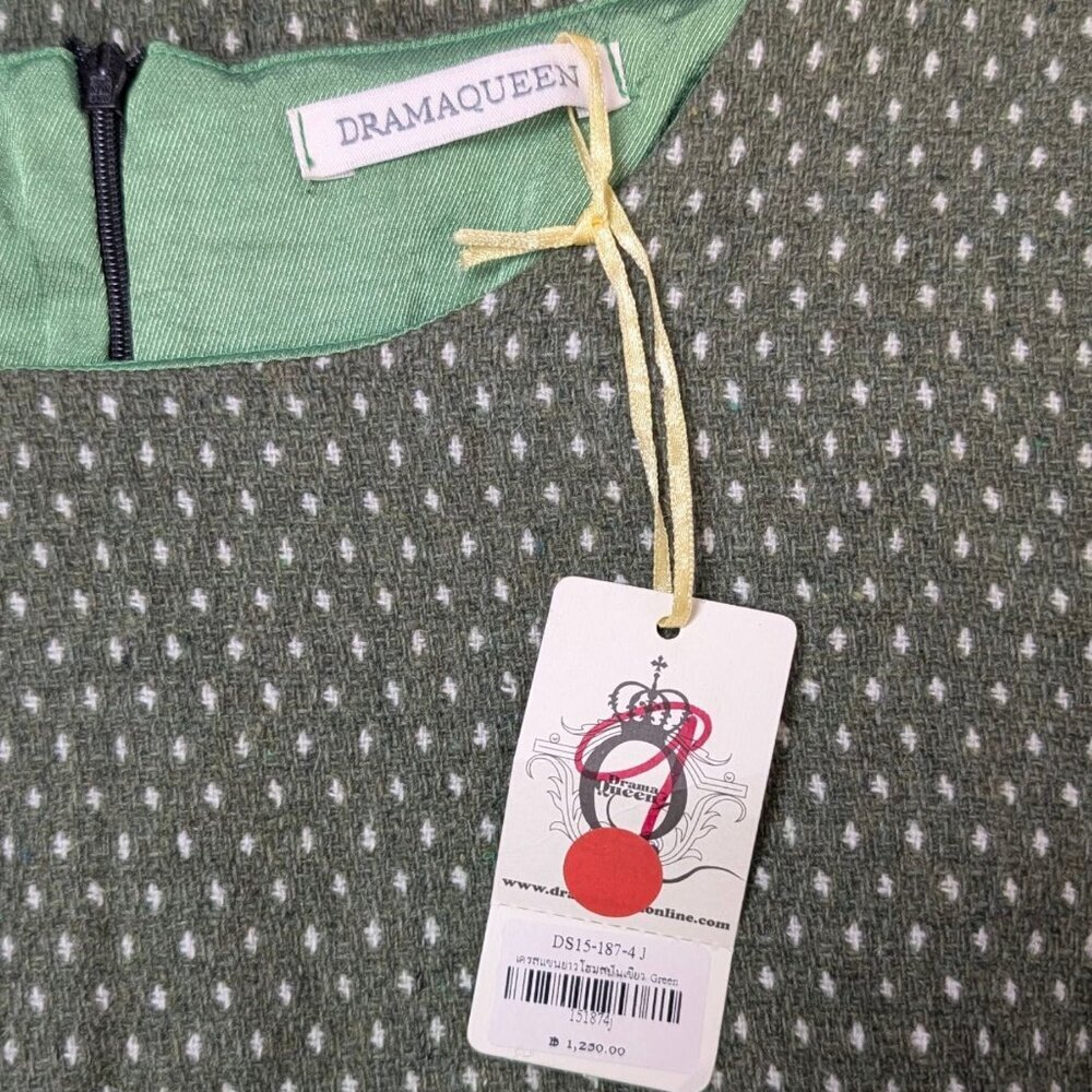 NWT Drama Queen Green & White Knit 3/4 Sleeve Dress - Picture 7 of 7